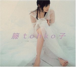 By Title: Ka Line - 【中古】籐子
