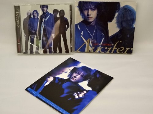 【中古】LIMIT CONTROL