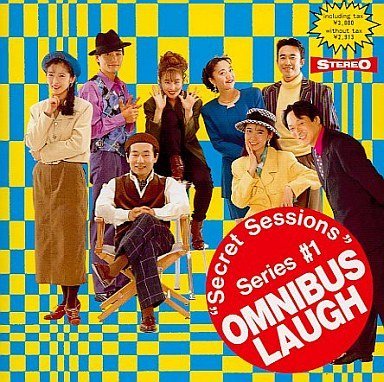 ご来店ありがとうございます。昭和・平成のCD、DVD、家電、音響機器など希少な商品も多数そろえています。レコード、楽器の取り扱いはございません。掲載していない商品もお探しいたします。映像商品にはタイトル最後に[DVD]、[Blu-ray]と表記しています。表記ないものはCDとなります。お気軽にメールにてお問い合わせください。おしゃれマル秘セッション【メーカー名】パイオニアLDC【メーカー型番】【ブランド名】【商品説明】おしゃれマル秘セッション・中古品（ユーズド品）について商品画像はイメージです。中古という特性上、使用に影響ない程度の使用感・経年劣化（傷、汚れなど）がある場合がございます。商品のコンディション、付属品の有無については入荷の度異なります。また、中古品の特性上、ギフトには適しておりません。商品名に『初回』、『限定』、『〇〇付き』等の記載がございましても、特典・付属品・保証等は原則付属しておりません。付属品や消耗品に保証はございません。当店では初期不良に限り、商品到着から7日間は返品を受付けております。注文後の購入者様都合によるキャンセル・返品はお受けしていません。他モールでも併売している商品の為、完売の際は在庫確保できない場合がございます。ご注文からお届けまで1、ご注文⇒ご注文は24時間受け付けております。2、注文確認⇒ご注文後、当店から注文確認メールを送信します。3、在庫確認⇒新品、新古品：3-5日程度でお届け。※中古品は受注後に、再検品、メンテナンス等により、お届けまで3日-10日営業日程度とお考え下さい。米海外倉庫から取り寄せの商品については発送の場合は3週間程度かかる場合がございます。　※離島、北海道、九州、沖縄は遅れる場合がございます。予めご了承下さい。※配送業者、発送方法は選択できません。お電話でのお問合せは少人数で運営の為受け付けておりませんので、メールにてお問合せお願い致します。お客様都合によるご注文後のキャンセル・返品はお受けしておりませんのでご了承下さい。ご来店ありがとうございます。昭和・平成のCD、DVD、家電、音響機器など希少な商品も多数そろえています。レコード、楽器の取り扱いはございません。掲載していない商品もお探しいたします。映像商品にはタイトル最後に[DVD]、[Blu-ray]と表記しています。表記ないものはCDとなります。お気軽にメールにてお問い合わせください。