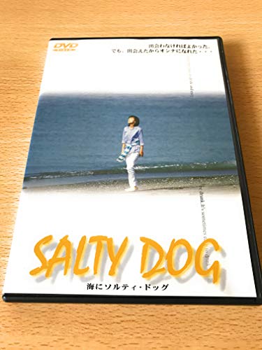 樂天商城 - 【中古】海にソルティ・ドッグ ?シネマカクテル・シリーズ [DVD]