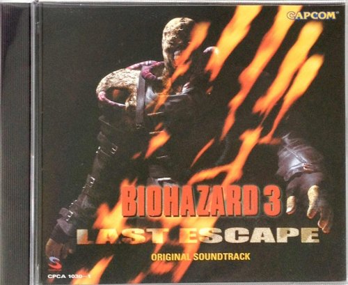 ご来店ありがとうございます。昭和・平成のCD、DVD、家電、音響機器など希少な商品も多数そろえています。レコード、楽器の取り扱いはございません。掲載していない商品もお探しいたします。映像商品にはタイトル最後に[DVD]、[Blu-ray]と表記しています。表記ないものはCDとなります。お気軽にメールにてお問い合わせください。バイオハザード3 限定盤【メーカー名】セルピュータ【メーカー型番】【ブランド名】【商品説明】バイオハザード3 限定盤・中古品（ユーズド品）について商品画像はイメージです。中古という特性上、使用に影響ない程度の使用感・経年劣化（傷、汚れなど）がある場合がございます。商品のコンディション、付属品の有無については入荷の度異なります。また、中古品の特性上、ギフトには適しておりません。商品名に『初回』、『限定』、『〇〇付き』等の記載がございましても、特典・付属品・保証等は原則付属しておりません。付属品や消耗品に保証はございません。当店では初期不良に限り、商品到着から7日間は返品を受付けております。注文後の購入者様都合によるキャンセル・返品はお受けしていません。他モールでも併売している商品の為、完売の際は在庫確保できない場合がございます。ご注文からお届けまで1、ご注文⇒ご注文は24時間受け付けております。2、注文確認⇒ご注文後、当店から注文確認メールを送信します。3、在庫確認⇒新品、新古品：3-5日程度でお届け。※中古品は受注後に、再検品、メンテナンス等により、お届けまで3日-10日営業日程度とお考え下さい。米海外倉庫から取り寄せの商品については発送の場合は3週間程度かかる場合がございます。　※離島、北海道、九州、沖縄は遅れる場合がございます。予めご了承下さい。※配送業者、発送方法は選択できません。お電話でのお問合せは少人数で運営の為受け付けておりませんので、メールにてお問合せお願い致します。お客様都合によるご注文後のキャンセル・返品はお受けしておりませんのでご了承下さい。