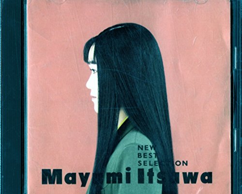 【中古】ニュー・ベスト・セレクション