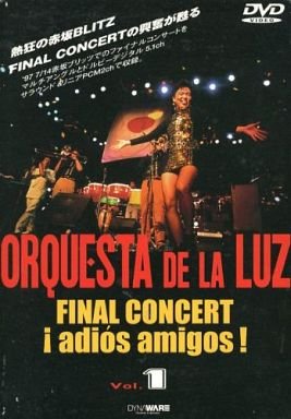 ご来店ありがとうございます。昭和・平成のCD、DVD、家電、音響機器など希少な商品も多数そろえています。レコード、楽器の取り扱いはございません。掲載していない商品もお探しいたします。映像商品にはタイトル最後に[DVD]、[Blu-ray]と表記しています。表記ないものはCDとなります。お気軽にメールにてお問い合わせください。ファイナル・コンサート(1) [DVD]【メーカー名】ソニーミュージックエンタテインメント【メーカー型番】【ブランド名】【商品説明】ファイナル・コンサート(1) [DVD]・中古品（ユーズド品）について商品画像はイメージです。中古という特性上、使用に影響ない程度の使用感・経年劣化（傷、汚れなど）がある場合がございます。商品のコンディション、付属品の有無については入荷の度異なります。また、中古品の特性上、ギフトには適しておりません。商品名に『初回』、『限定』、『〇〇付き』等の記載がございましても、特典・付属品・保証等は原則付属しておりません。付属品や消耗品に保証はございません。当店では初期不良に限り、商品到着から7日間は返品を受付けております。注文後の購入者様都合によるキャンセル・返品はお受けしていません。他モールでも併売している商品の為、完売の際は在庫確保できない場合がございます。ご注文からお届けまで1、ご注文⇒ご注文は24時間受け付けております。2、注文確認⇒ご注文後、当店から注文確認メールを送信します。3、在庫確認⇒新品、新古品：3-5日程度でお届け。※中古品は受注後に、再検品、メンテナンス等により、お届けまで3日-10日営業日程度とお考え下さい。米海外倉庫から取り寄せの商品については発送の場合は3週間程度かかる場合がございます。　※離島、北海道、九州、沖縄は遅れる場合がございます。予めご了承下さい。※配送業者、発送方法は選択できません。お電話でのお問合せは少人数で運営の為受け付けておりませんので、メールにてお問合せお願い致します。お客様都合によるご注文後のキャンセル・返品はお受けしておりませんのでご了承下さい。ご来店ありがとうございます。昭和・平成のCD、DVD、家電、音響機器など希少な商品も多数そろえています。レコード、楽器の取り扱いはございません。掲載していない商品もお探しいたします。映像商品にはタイトル最後に[DVD]、[Blu-ray]と表記しています。表記ないものはCDとなります。お気軽にメールにてお問い合わせください。