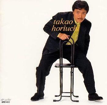 ご来店ありがとうございます。昭和・平成のCD、DVD、家電、音響機器など希少な商品も多数そろえています。レコード、楽器の取り扱いはございません。掲載していない商品もお探しいたします。映像商品にはタイトル最後に[DVD]、[Blu-ray]と表記しています。表記ないものはCDとなります。お気軽にメールにてお問い合わせください。ベストソングス16【メーカー名】ZETIMA【メーカー型番】【ブランド名】Zetima【商品説明】ベストソングス16・中古品（ユーズド品）について商品画像はイメージです。中古という特性上、使用に影響ない程度の使用感・経年劣化（傷、汚れなど）がある場合がございます。商品のコンディション、付属品の有無については入荷の度異なります。また、中古品の特性上、ギフトには適しておりません。商品名に『初回』、『限定』、『〇〇付き』等の記載がございましても、特典・付属品・保証等は原則付属しておりません。付属品や消耗品に保証はございません。当店では初期不良に限り、商品到着から7日間は返品を受付けております。注文後の購入者様都合によるキャンセル・返品はお受けしていません。他モールでも併売している商品の為、完売の際は在庫確保できない場合がございます。ご注文からお届けまで1、ご注文⇒ご注文は24時間受け付けております。2、注文確認⇒ご注文後、当店から注文確認メールを送信します。3、在庫確認⇒新品、新古品：3-5日程度でお届け。※中古品は受注後に、再検品、メンテナンス等により、お届けまで3日-10日営業日程度とお考え下さい。米海外倉庫から取り寄せの商品については発送の場合は3週間程度かかる場合がございます。　※離島、北海道、九州、沖縄は遅れる場合がございます。予めご了承下さい。※配送業者、発送方法は選択できません。お電話でのお問合せは少人数で運営の為受け付けておりませんので、メールにてお問合せお願い致します。お客様都合によるご注文後のキャンセル・返品はお受けしておりませんのでご了承下さい。
