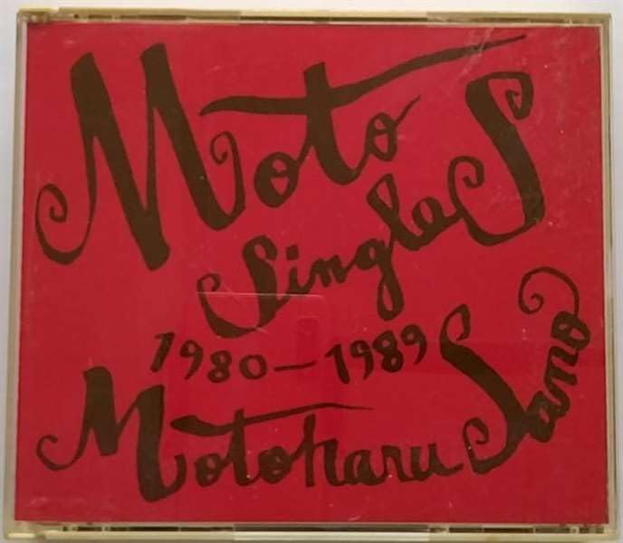 【中古】Moto Singles1980〜1989