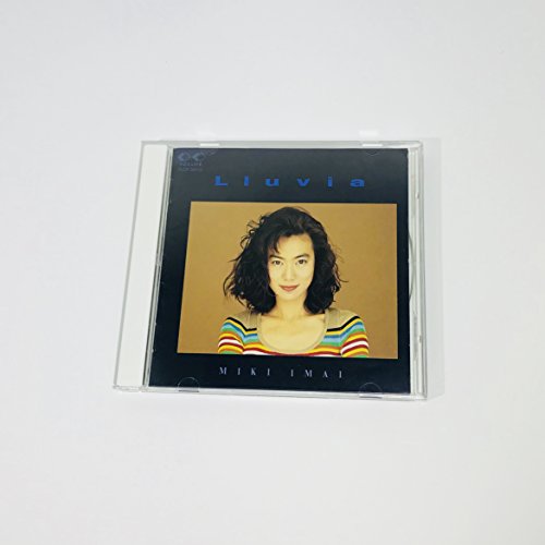 【中古】Lluvia