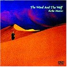 TV Anime - 【中古】The Wind And The Wolf [DVD]