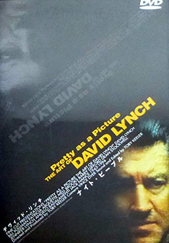 By Title: Ka Line - 【中古】ナイト・ピープル [DVD]