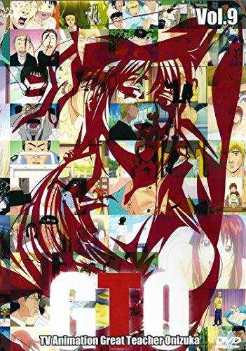 šTV˥᡼ GTO Vol.9 [DVD]