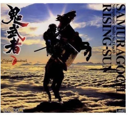 TV Anime - 【中古】鬼武者