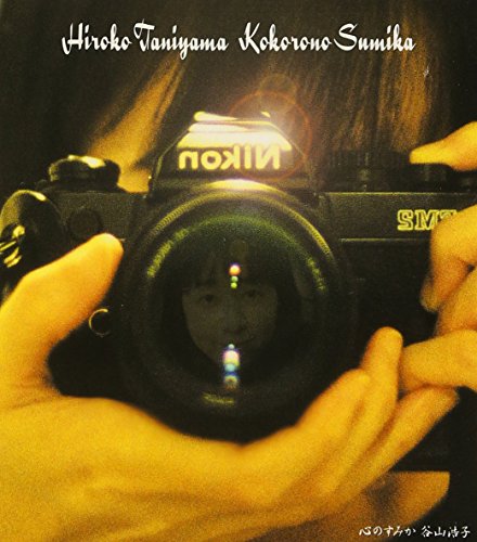 ����šۿ��Τ��ߤ�