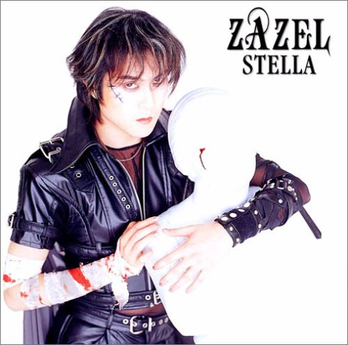 By Title: Ta Line - 【中古】STELLA
