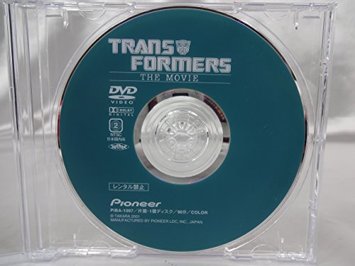 楽天市場】トランスフォーマー ザ・ムービー（CD・DVD）の通販