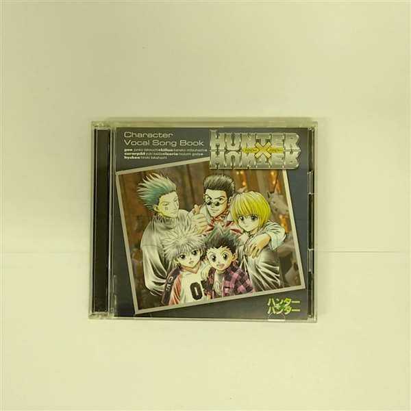 楽天市場】hunter×hunter キャラクターズブックの通販 楽天市場】hunter×hunter キャラクターズブックの通販