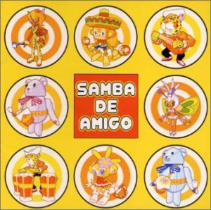 樂天商城 - 【中古】samba De Amigo