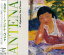 【中古】ABC・・・〜アンテナ・ベスト