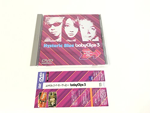 šbaby Clips 3 [DVD]
