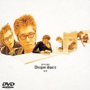 【中古】石井竜也 : DRAGON SPILITS Vol.1 [DVD]