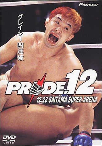 ご来店ありがとうございます。昭和・平成のCD、DVD、家電、音響機器など希少な商品も多数そろえています。レコード、楽器の取り扱いはございません。掲載していない商品もお探しいたします。映像商品にはタイトル最後に[DVD]、[Blu-ray]と表記しています。表記ないものはCDとなります。お気軽にメールにてお問い合わせください。PRIDE.12 さいたまスーパーアリーナ [DVD]【メーカー名】パイオニアLDC【メーカー型番】【ブランド名】【商品説明】PRIDE.12 さいたまスーパーアリーナ [DVD]・中古品（ユーズド品）について商品画像はイメージです。中古という特性上、使用に影響ない程度の使用感・経年劣化（傷、汚れなど）がある場合がございます。商品のコンディション、付属品の有無については入荷の度異なります。また、中古品の特性上、ギフトには適しておりません。商品名に『初回』、『限定』、『〇〇付き』等の記載がございましても、特典・付属品・保証等は原則付属しておりません。付属品や消耗品に保証はございません。当店では初期不良に限り、商品到着から7日間は返品を受付けております。注文後の購入者様都合によるキャンセル・返品はお受けしていません。他モールでも併売している商品の為、完売の際は在庫確保できない場合がございます。ご注文からお届けまで1、ご注文⇒ご注文は24時間受け付けております。2、注文確認⇒ご注文後、当店から注文確認メールを送信します。3、在庫確認⇒新品、新古品：3-5日程度でお届け。※中古品は受注後に、再検品、メンテナンス等により、お届けまで3日-10日営業日程度とお考え下さい。米海外倉庫から取り寄せの商品については発送の場合は3週間程度かかる場合がございます。　※離島、北海道、九州、沖縄は遅れる場合がございます。予めご了承下さい。※配送業者、発送方法は選択できません。お電話でのお問合せは少人数で運営の為受け付けておりませんので、メールにてお問合せお願い致します。お客様都合によるご注文後のキャンセル・返品はお受けしておりませんのでご了承下さい。ご来店ありがとうございます。昭和・平成のCD、DVD、家電、音響機器など希少な商品も多数そろえています。レコード、楽器の取り扱いはございません。掲載していない商品もお探しいたします。映像商品にはタイトル最後に[DVD]、[Blu-ray]と表記しています。表記ないものはCDとなります。お気軽にメールにてお問い合わせください。