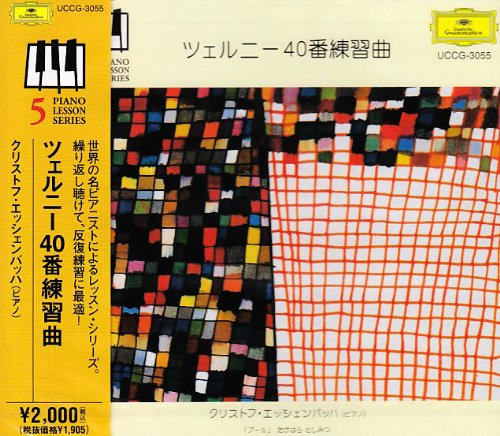 ����šۥĥ���ˡ�40��������