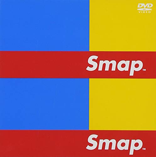 SMAP　DVD 楽天市場】スマップ smap（アニメ｜DVD）：CD・DVDの通販