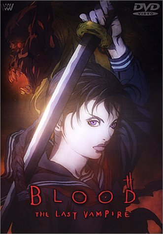 【中古】BLOOD THE LAST VAMPIRE [DVD]