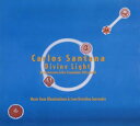 【中古】ディヴァイン・ライト:カルロス・サンタナRemix