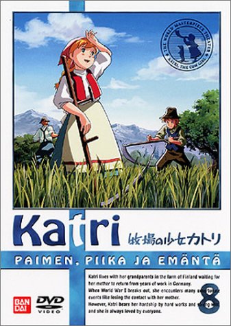 【中古】牧場の少女カトリ(8) [DVD]