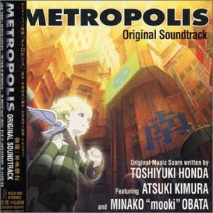 【中古】メトロポリス — オリジナル サウンドトラック