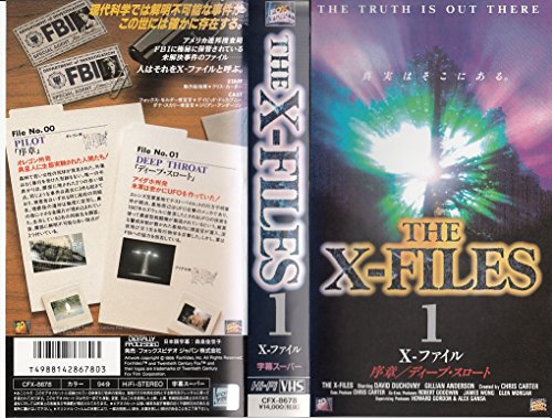 楽天市場】デスファイル vhsの通販 