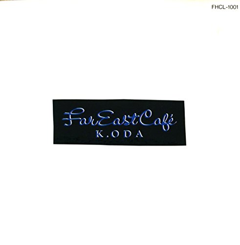 【中古】FAR EAST CAFE