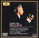 【中古】レクィエム [DVD]