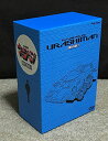 【中古】未来警察ウラシマン DVD-BOX2