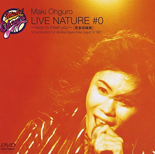 【中古】LIVE NATURE #0 〜Nice to meet you!〜 [DVD]