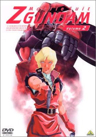 CD, DVD, Instruments - 【中古】機動戦士Zガンダム 2 [DVD]