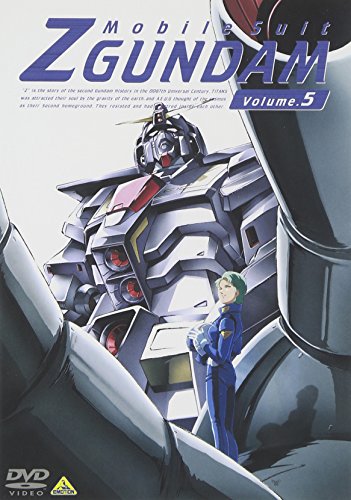 【中古】機動戦士Zガンダム 5 [DVD]...