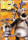 By Title: Ha Line - 【中古】となかいロビー 炎のランナー [DVD]