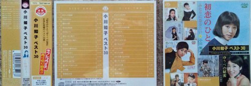 ご来店ありがとうございます。昭和・平成のCD、DVD、家電、音響機器など希少な商品も多数そろえています。レコード、楽器の取り扱いはございません。掲載していない商品もお探しいたします。映像商品にはタイトル最後に[DVD]、[Blu-ray]と表記しています。表記ないものはCDとなります。お気軽にメールにてお問い合わせください。ベスト30【メーカー名】EMIミュージック・ジャパン【メーカー型番】【ブランド名】【商品説明】ベスト30・中古品（ユーズド品）について商品画像はイメージです。中古という特性上、使用に影響ない程度の使用感・経年劣化（傷、汚れなど）がある場合がございます。商品のコンディション、付属品の有無については入荷の度異なります。また、中古品の特性上、ギフトには適しておりません。商品名に『初回』、『限定』、『〇〇付き』等の記載がございましても、特典・付属品・保証等は原則付属しておりません。付属品や消耗品に保証はございません。当店では初期不良に限り、商品到着から7日間は返品を受付けております。注文後の購入者様都合によるキャンセル・返品はお受けしていません。他モールでも併売している商品の為、完売の際は在庫確保できない場合がございます。ご注文からお届けまで1、ご注文⇒ご注文は24時間受け付けております。2、注文確認⇒ご注文後、当店から注文確認メールを送信します。3、在庫確認⇒新品、新古品：3-5日程度でお届け。※中古品は受注後に、再検品、メンテナンス等により、お届けまで3日-10日営業日程度とお考え下さい。米海外倉庫から取り寄せの商品については発送の場合は3週間程度かかる場合がございます。　※離島、北海道、九州、沖縄は遅れる場合がございます。予めご了承下さい。※配送業者、発送方法は選択できません。お電話でのお問合せは少人数で運営の為受け付けておりませんので、メールにてお問合せお願い致します。お客様都合によるご注文後のキャンセル・返品はお受けしておりませんのでご了承下さい。