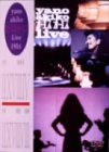 ご来店ありがとうございます。昭和・平成のCD、DVD、家電、音響機器など希少な商品も多数そろえています。レコード、楽器の取り扱いはございません。掲載していない商品もお探しいたします。映像商品にはタイトル最後に[DVD]、[Blu-ray]と表記しています。表記ないものはCDとなります。お気軽にメールにてお問い合わせください。オーエスオーエスライブ1984 [DVD]【メーカー名】ファイブエース【メーカー型番】【ブランド名】ポニーキャニオン【商品説明】オーエスオーエスライブ1984 [DVD]・中古品（ユーズド品）について商品画像はイメージです。中古という特性上、使用に影響ない程度の使用感・経年劣化（傷、汚れなど）がある場合がございます。商品のコンディション、付属品の有無については入荷の度異なります。また、中古品の特性上、ギフトには適しておりません。商品名に『初回』、『限定』、『〇〇付き』等の記載がございましても、特典・付属品・保証等は原則付属しておりません。付属品や消耗品に保証はございません。当店では初期不良に限り、商品到着から7日間は返品を受付けております。注文後の購入者様都合によるキャンセル・返品はお受けしていません。他モールでも併売している商品の為、完売の際は在庫確保できない場合がございます。ご注文からお届けまで1、ご注文⇒ご注文は24時間受け付けております。2、注文確認⇒ご注文後、当店から注文確認メールを送信します。3、在庫確認⇒新品、新古品：3-5日程度でお届け。※中古品は受注後に、再検品、メンテナンス等により、お届けまで3日-10日営業日程度とお考え下さい。米海外倉庫から取り寄せの商品については発送の場合は3週間程度かかる場合がございます。　※離島、北海道、九州、沖縄は遅れる場合がございます。予めご了承下さい。※配送業者、発送方法は選択できません。お電話でのお問合せは少人数で運営の為受け付けておりませんので、メールにてお問合せお願い致します。お客様都合によるご注文後のキャンセル・返品はお受けしておりませんのでご了承下さい。