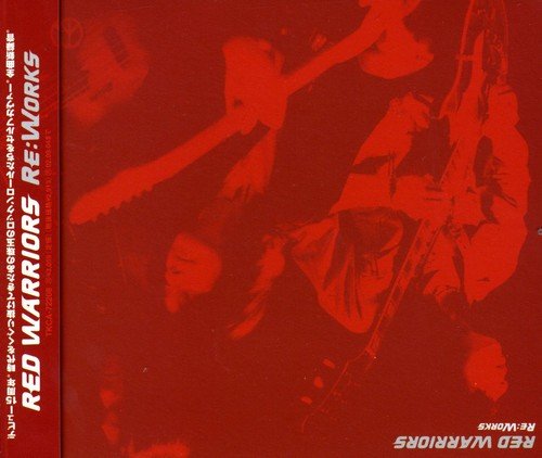 【中古】Re:Works