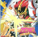 【中古】鬼神童子ZENKI音楽集III「雷光!!」