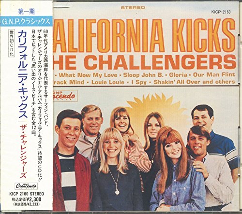 【中古】カリフォルニア・キックス 【中古】カリフォルニア・キックス