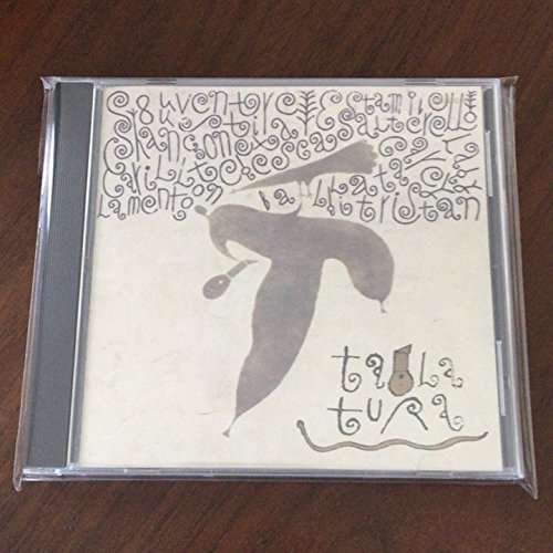 【中古】タブラトゥーラ