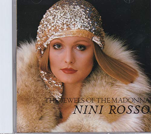 【中古】マドンナの宝石