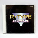【中古】R-TYPE Special(2)