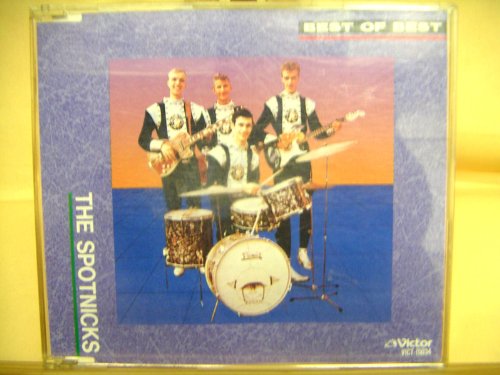 【中古】ベスト・オブ・ベスト