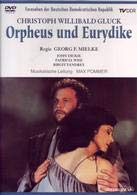 【中古】オルフェウスとオイリディーケ*歌劇 [DVD]