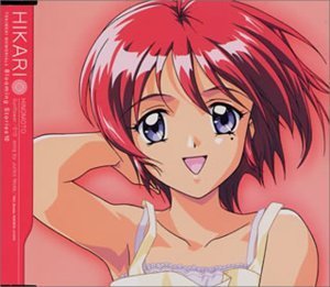 ☆激レア☆【ときめきメモリアル2】オーセンティックフィルム