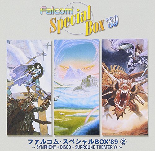 【中古】ファルコム スペシャルBOX’89(2)
