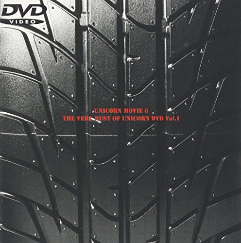 šMOVIE 6 THE VERY RUST OF UNICORN DVD Vol.1